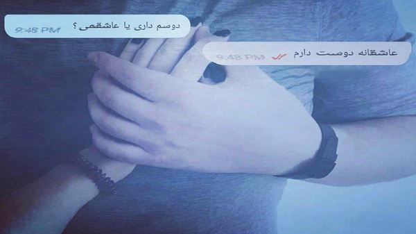  الهی ترامپ بمیره ریمیکس ترند اینستا با مهدی رسولی